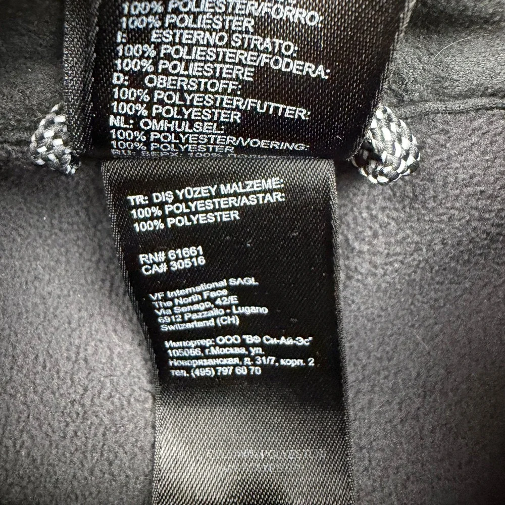 The North Face north face
